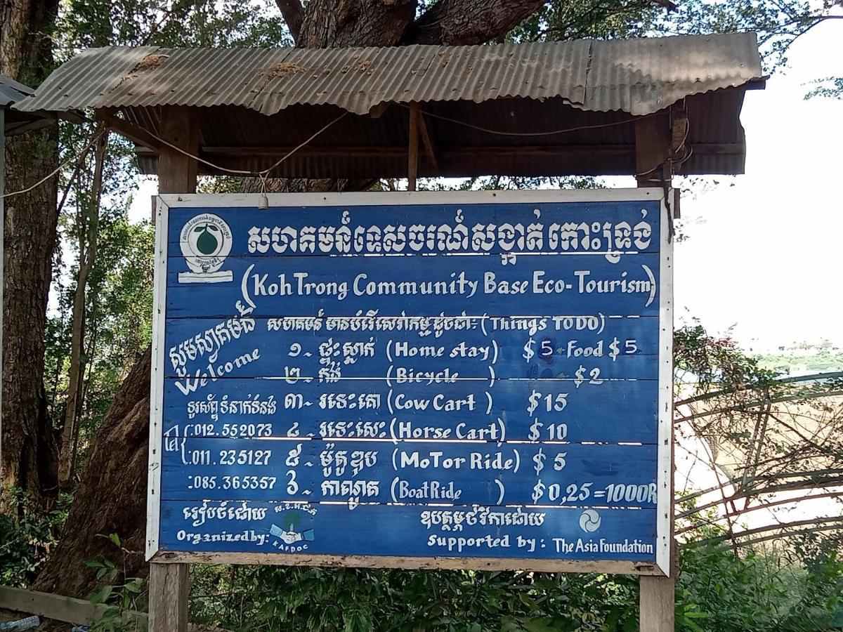 Tonle Mekong Homestay Krong Kracheh Kültér fotó